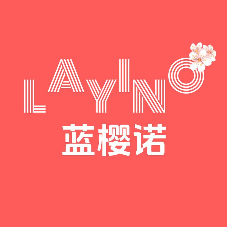 蓝樱诺品牌Logo