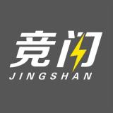 竞闪品牌logo