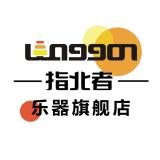 指北者品牌logo