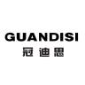 冠迪思品牌Logo
