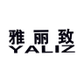 雅丽致品牌Logo