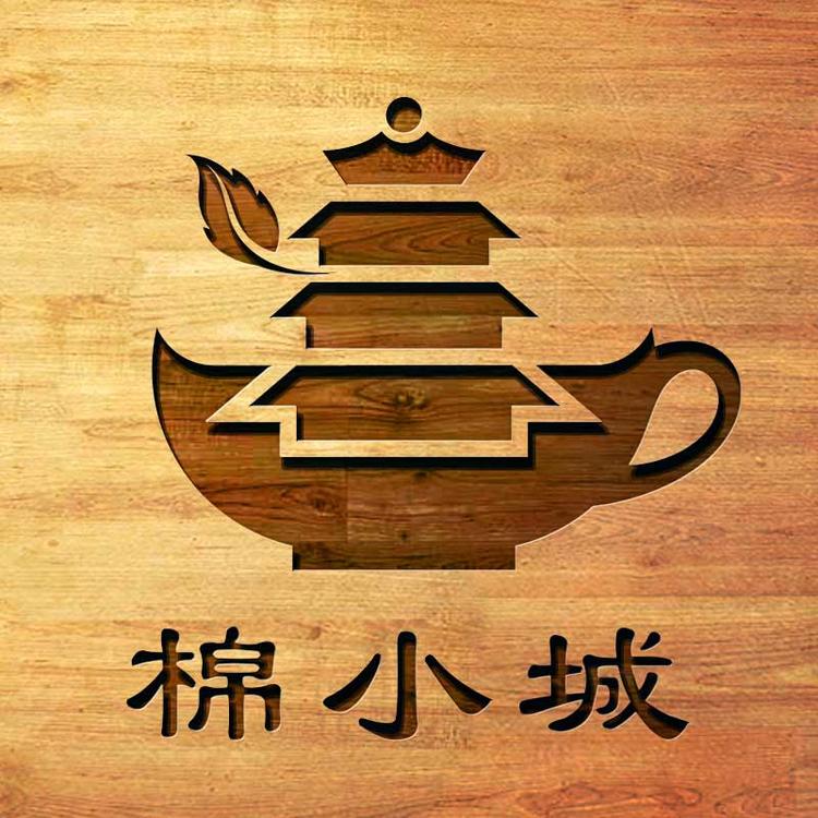 棉小城品牌Logo