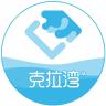 克拉湾品牌Logo