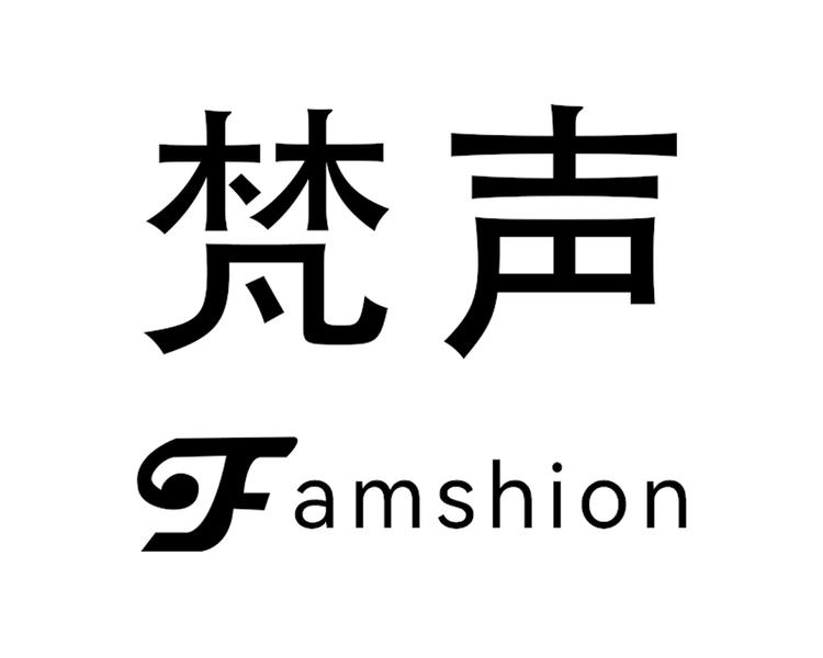 Famshion/梵声品牌Logo