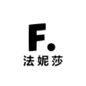 FANISHA/法妮莎品牌Logo