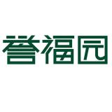 誉福园品牌logo