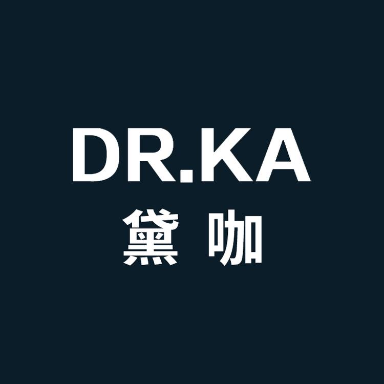 DR.KA/黛咖品牌Logo