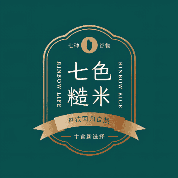 中权品牌Logo