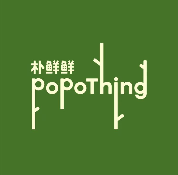 朴鲜鲜品牌Logo
