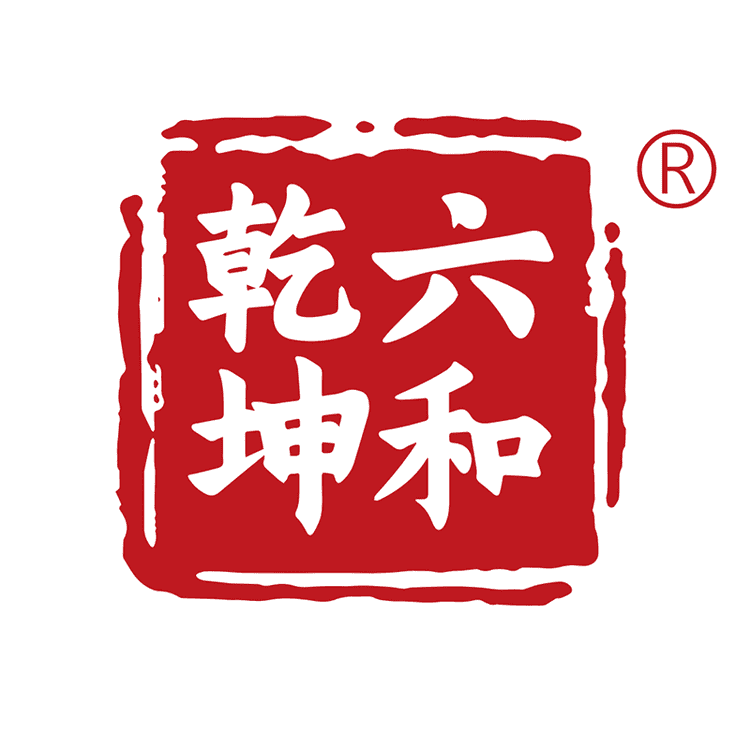 六和乾坤品牌Logo