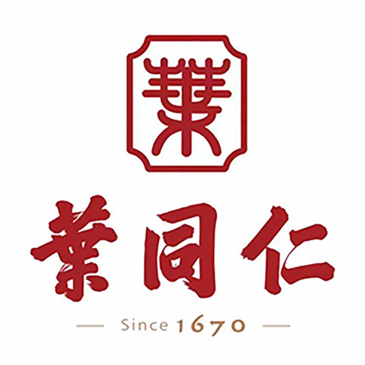 葉同仁品牌Logo