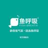 鱼呼吸品牌Logo