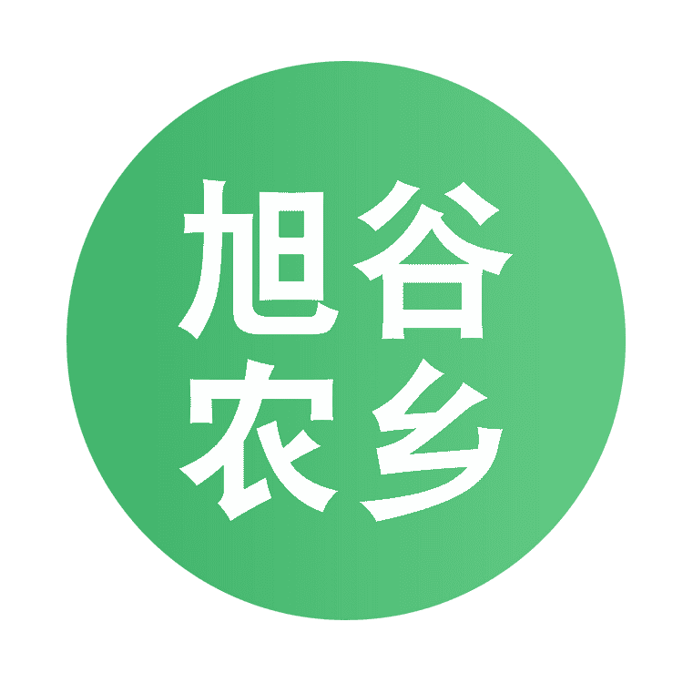 旭谷农乡品牌Logo