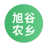 旭谷农乡品牌Logo