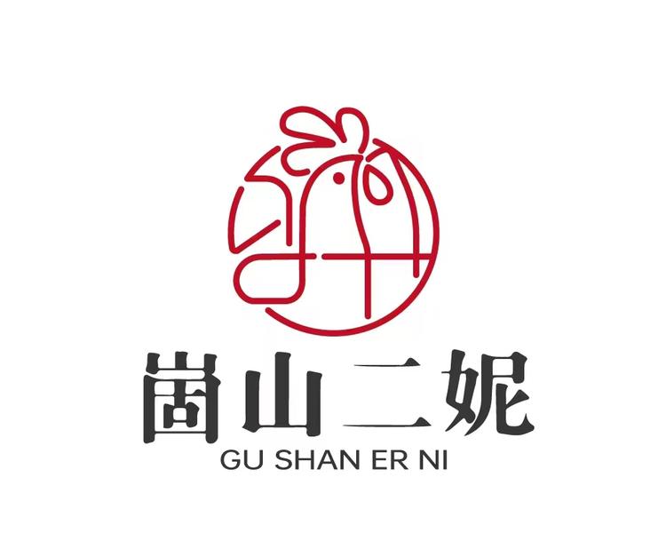 崮山二妮品牌Logo