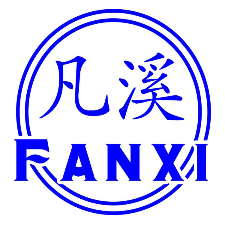 凡溪品牌Logo