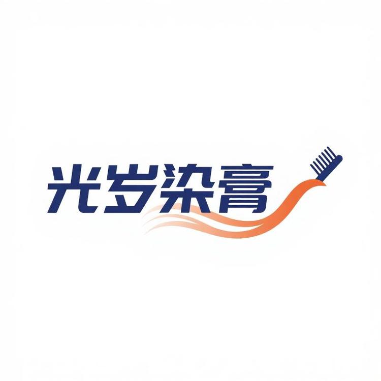 光岁品牌Logo