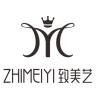 致美艺品牌Logo