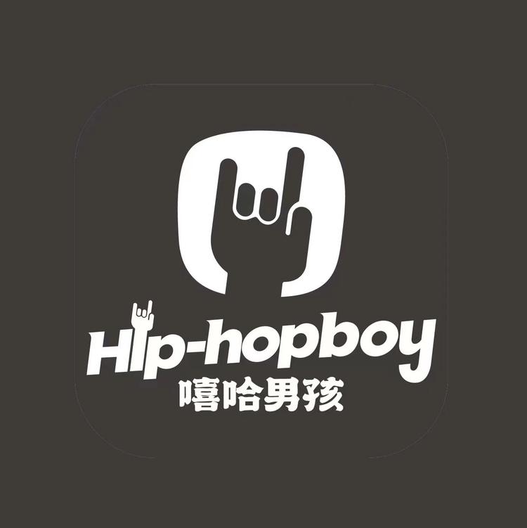 HIP-HOP BOY/嘻哈男孩品牌Logo