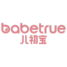 BABETRUE/儿初宝品牌Logo