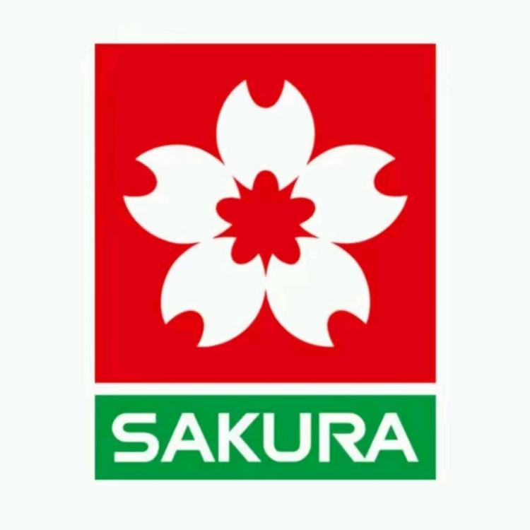樱花Sakura品牌Logo