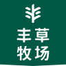 丰草牧场品牌Logo