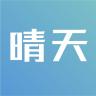 晴天书苑品牌Logo