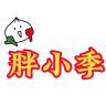 胖小季品牌Logo