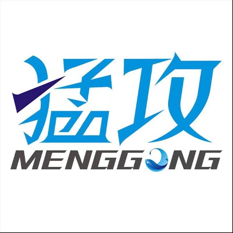猛攻品牌Logo