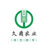 文灵康品牌Logo