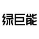 llano/绿巨能品牌logo