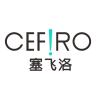 CEFIRO/塞飞洛品牌Logo