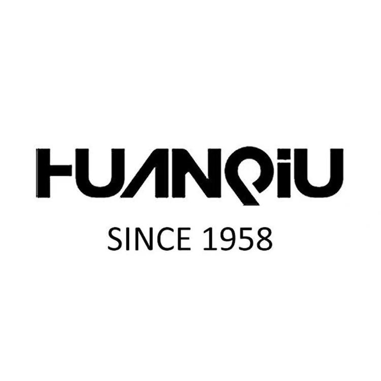 HUANQIU/环球品牌Logo