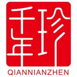 QIANNIANZHEN/千年珍品牌logo
