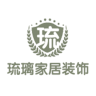 琉璃兰品牌Logo