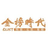 GLIST/金榜时代 明德·弘毅·品质品牌logo