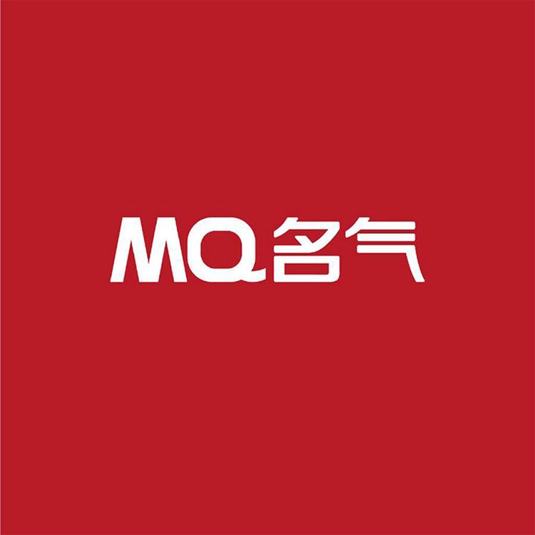 MQ/名气品牌Logo