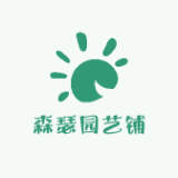 森瑟品牌logo