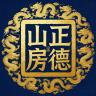正德山房品牌Logo