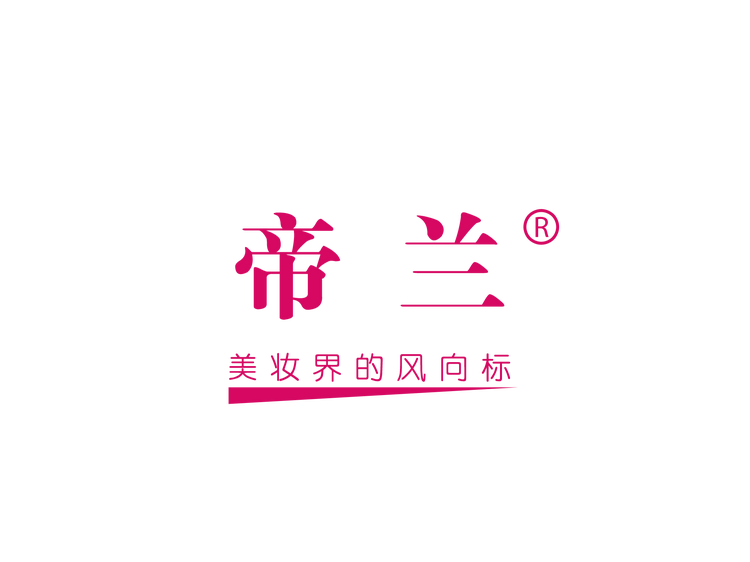 帝兰品牌Logo