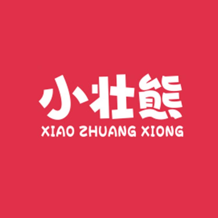 XIAOZHUANGXIONG/小壮熊品牌Logo