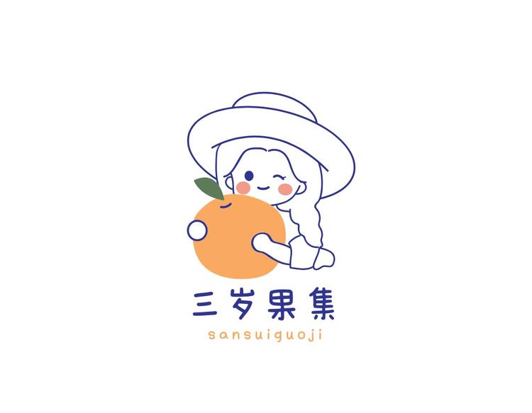三岁果集品牌Logo