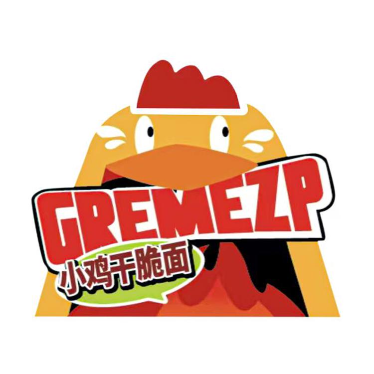GREMEZP品牌Logo