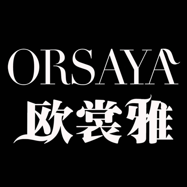 欧裳雅品牌Logo