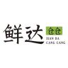 XDCC/鲜达仓仓品牌Logo