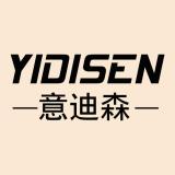 YIDISEN/意迪森品牌logo