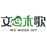 文心木歌品牌Logo