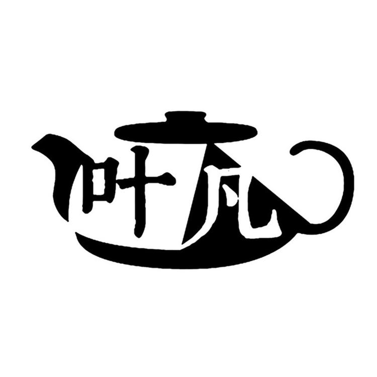叶凡品牌Logo