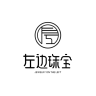 左边婷姐品牌Logo