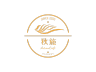 秋施品牌Logo